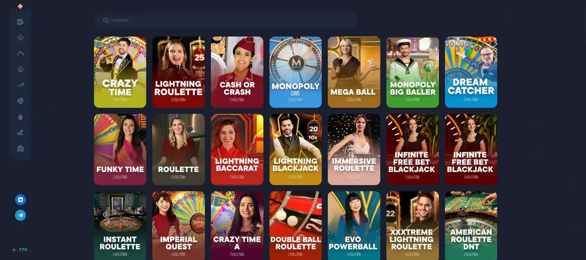 ассортимент слотов прагматик и хаксой